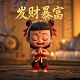 hash不均匀